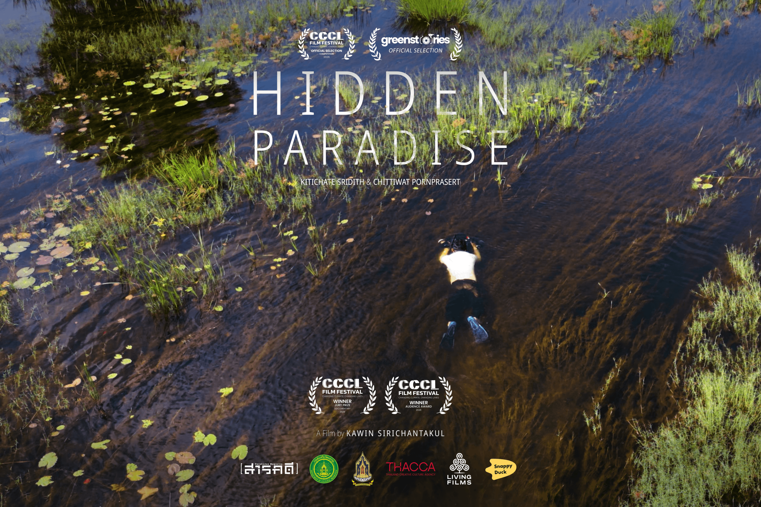 Hidden Paradise