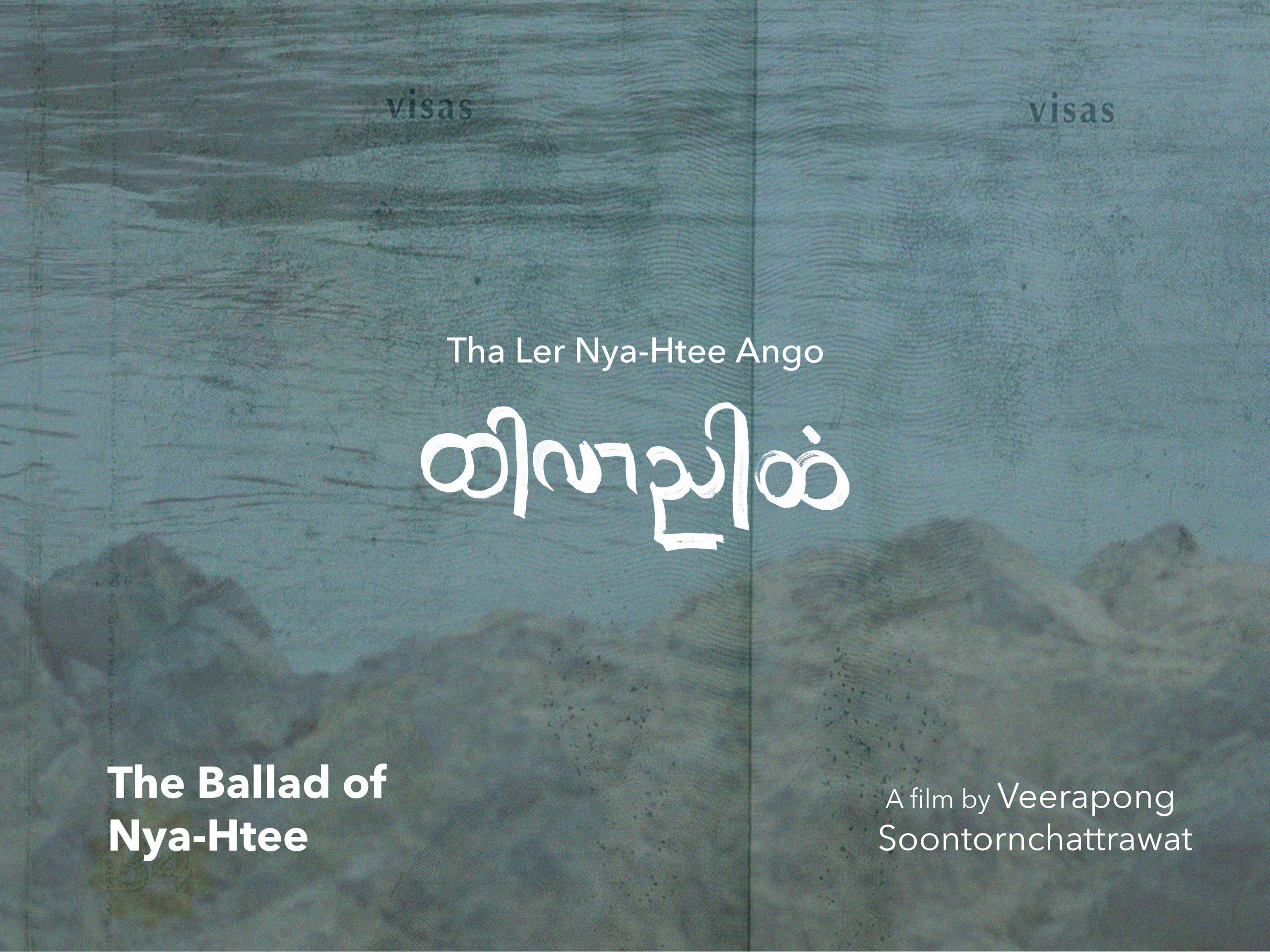 Tha Ler Nya-Htee Ango