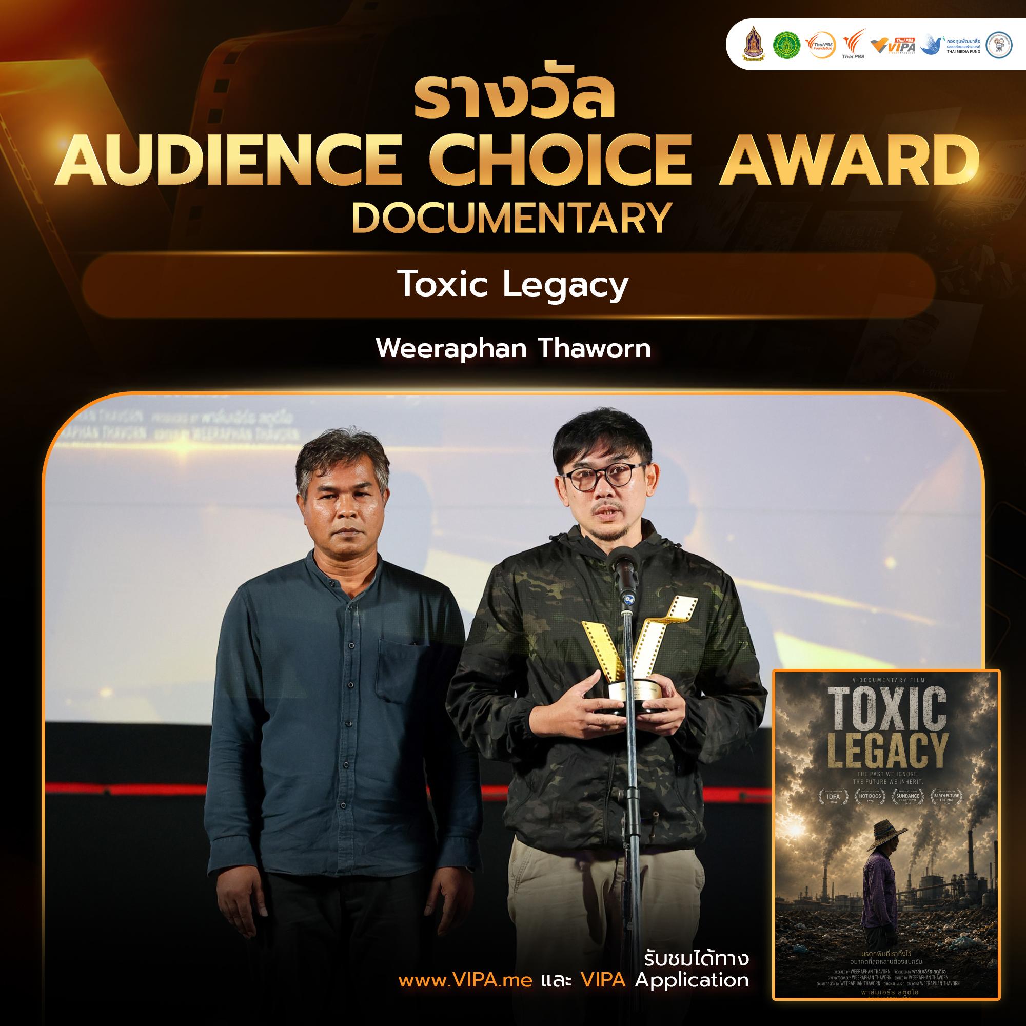 Audience Choice Award · DOCUMENTARY — Toxic Legacy Audience Choice Award · DOCUMENTARY — Toxic Legacy
