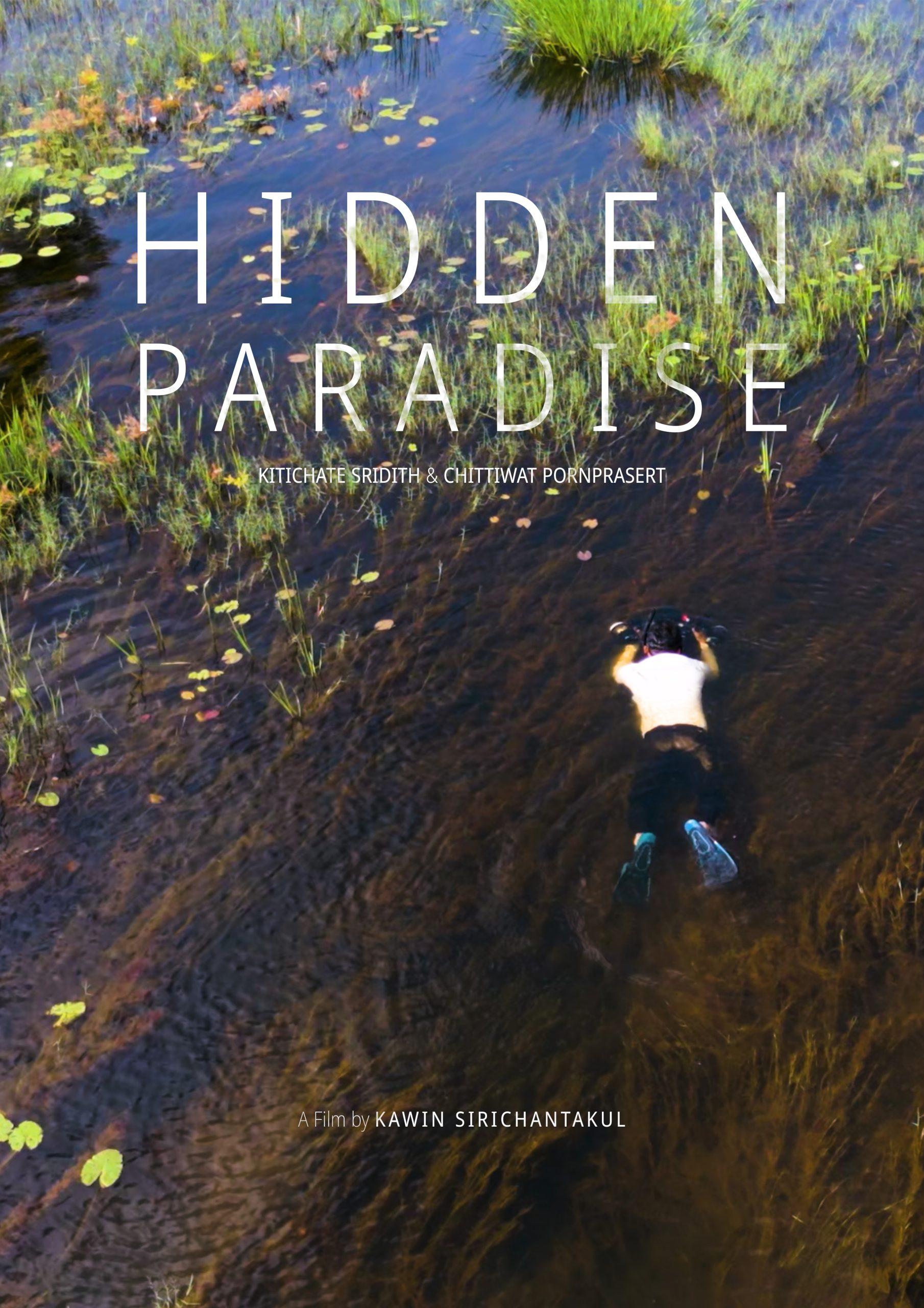 Hidden Paradise