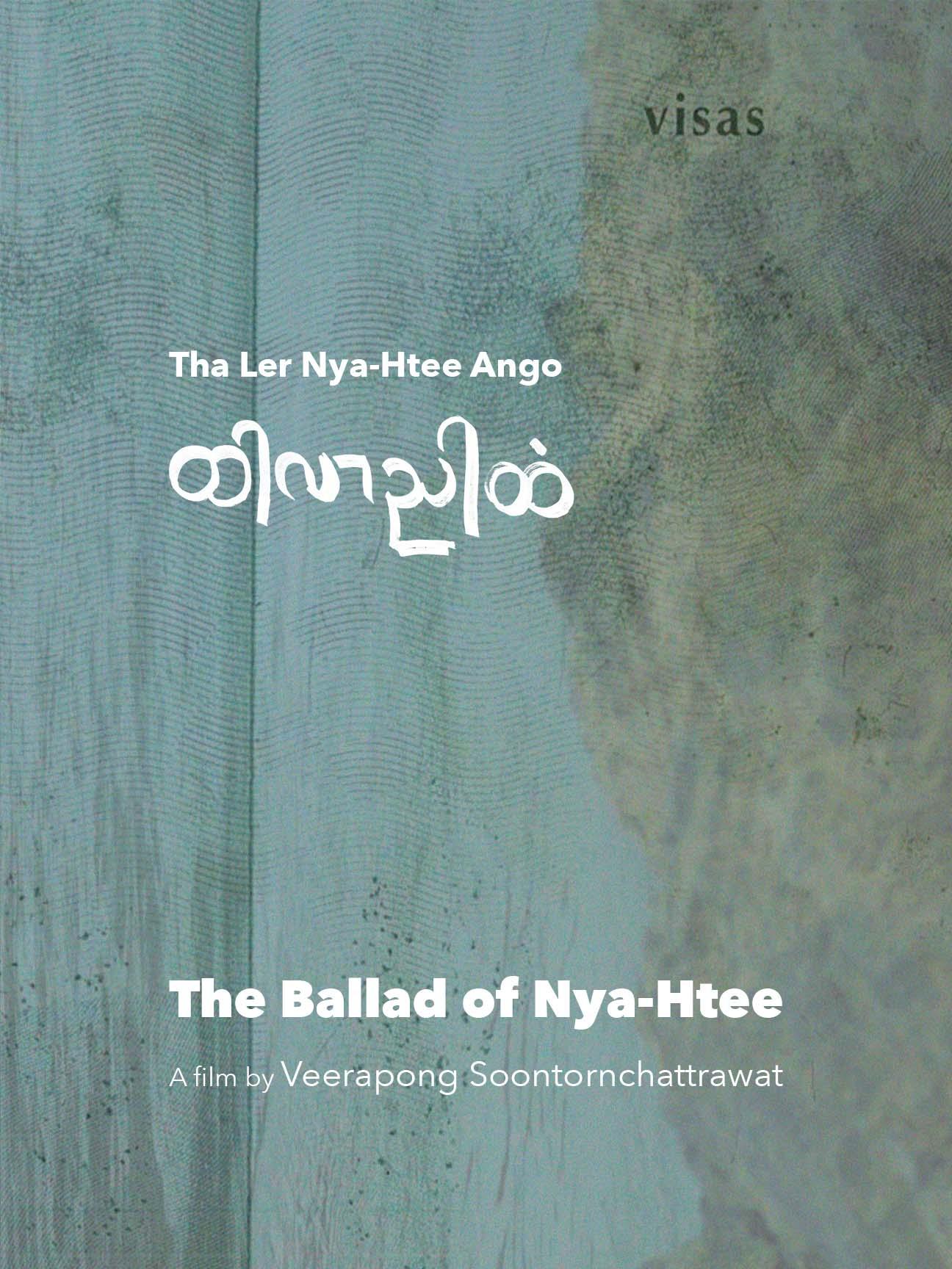 Tha Ler Nya-Htee Ango